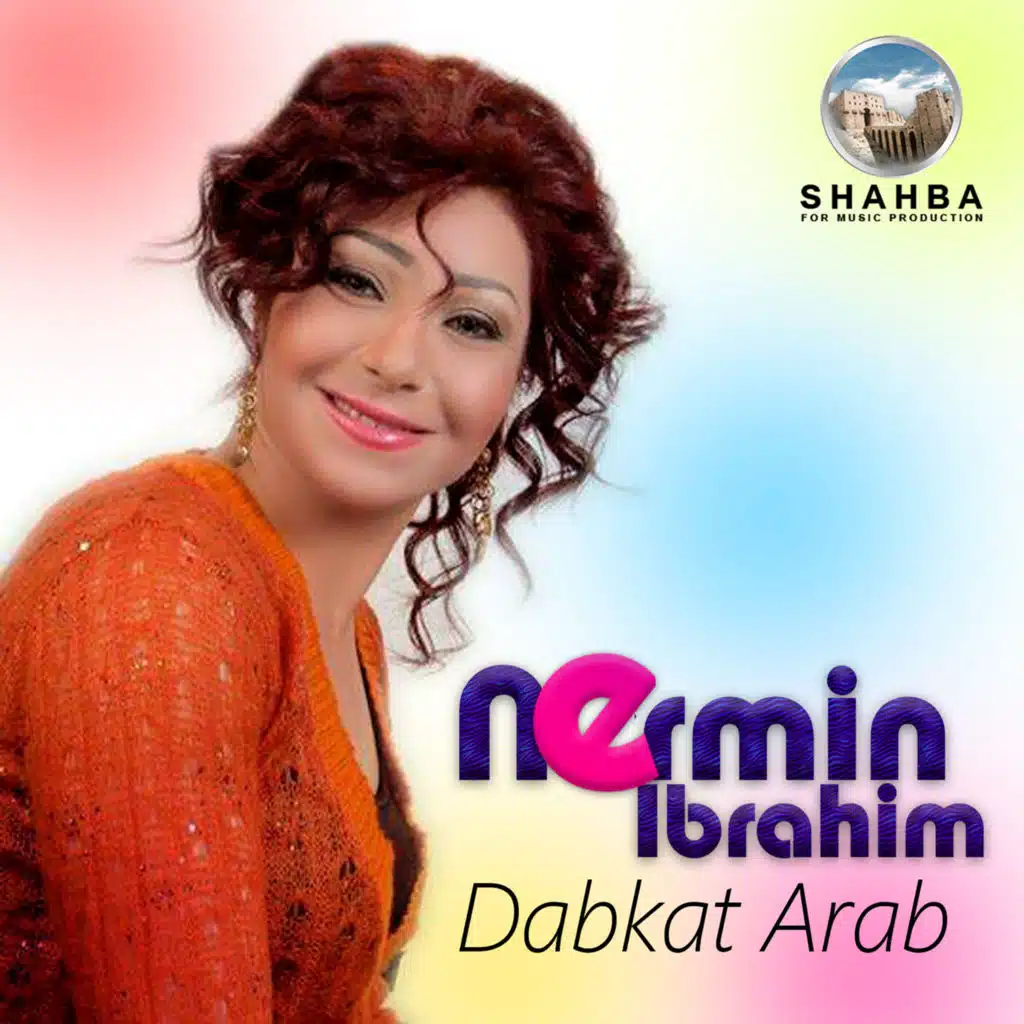 Nermin Ibrahim