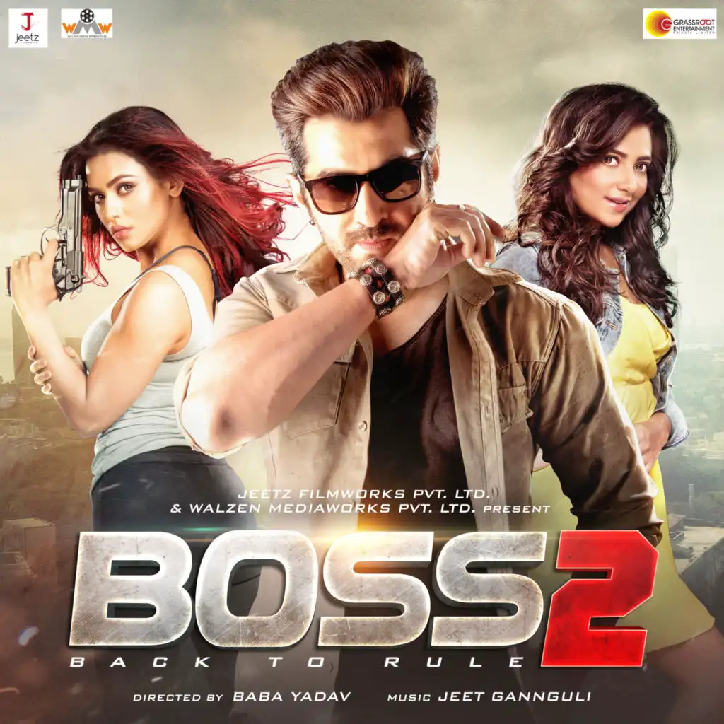 Allah Meherbaan (From "Boss 2")