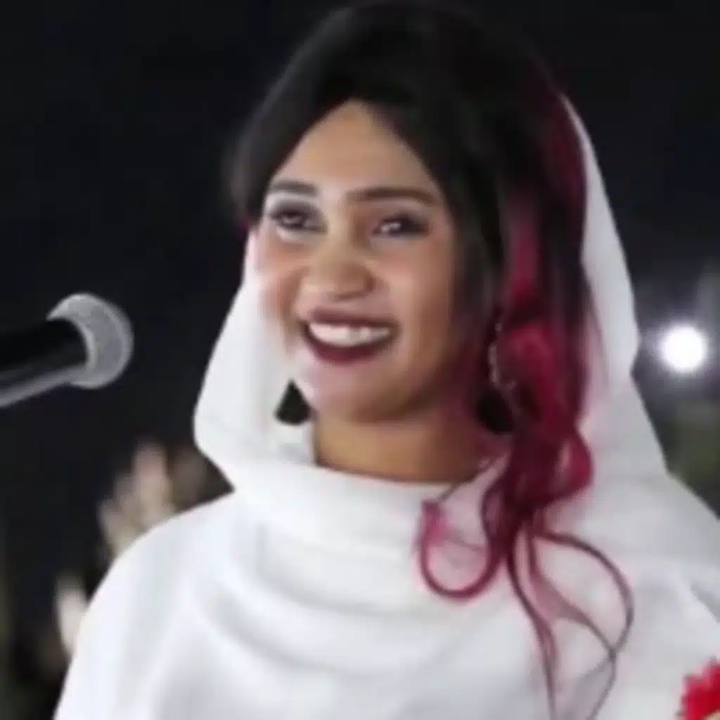 اداء الحياة