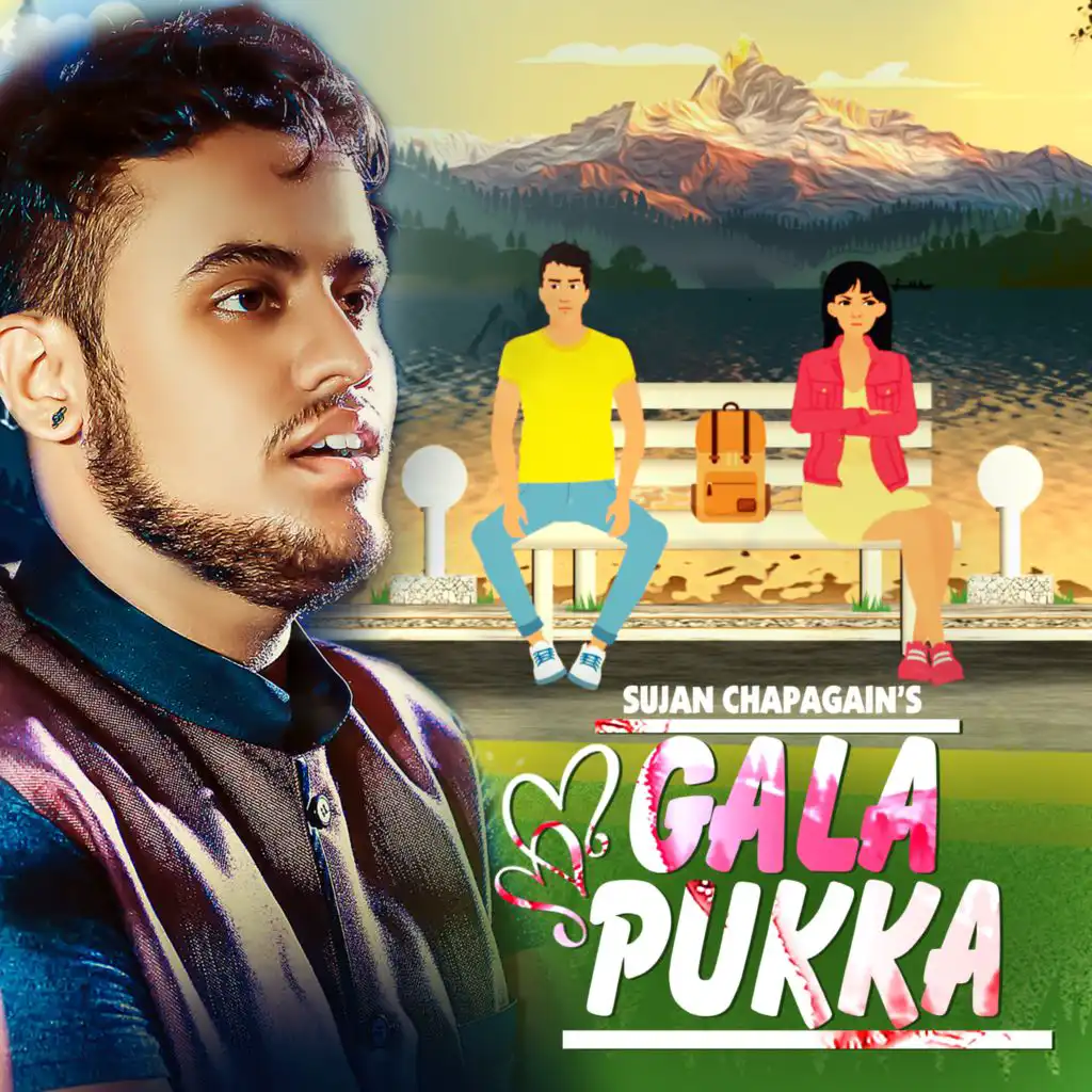 Gala Pukka