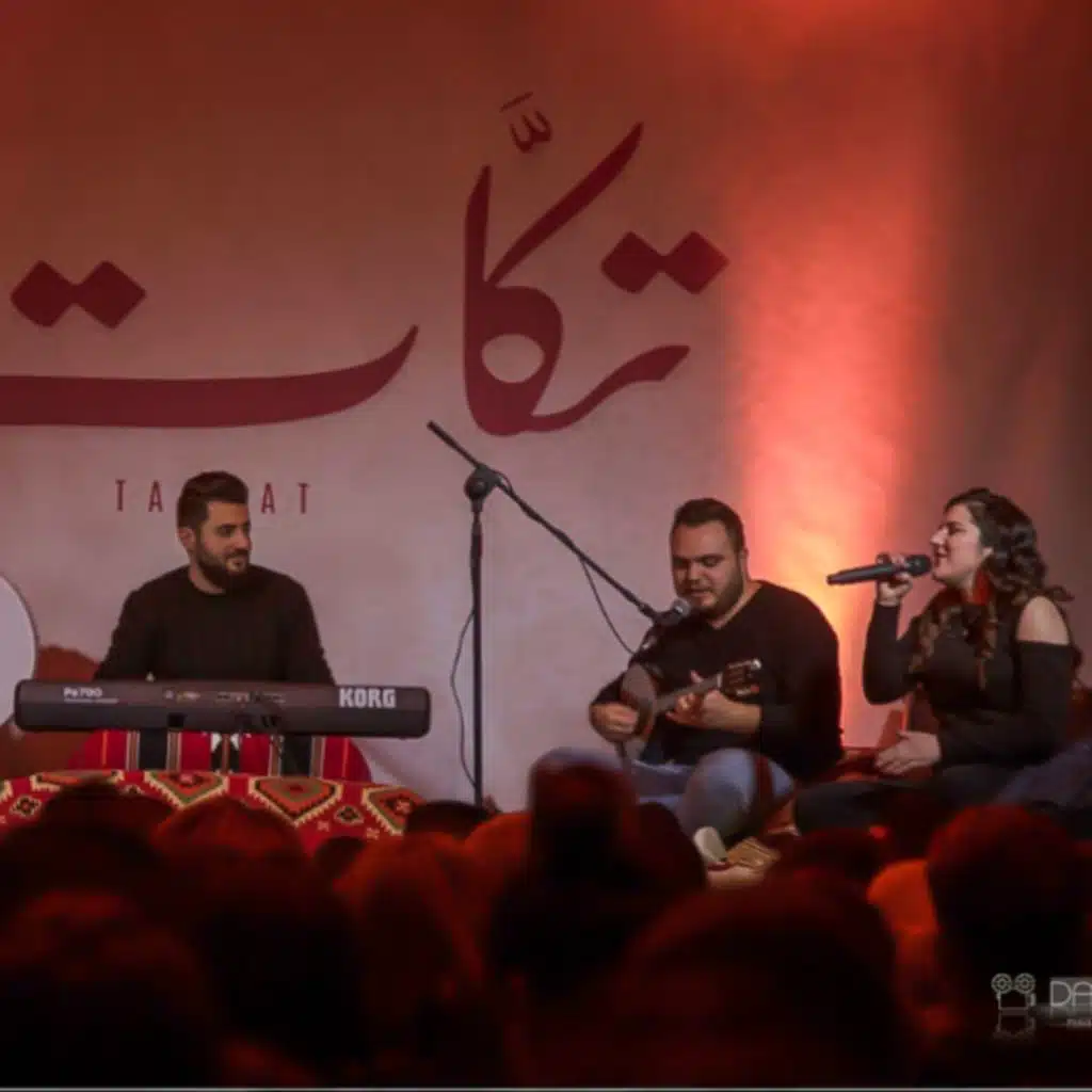 بيت الشعر + بسك تيجي حارتنا (لايف)