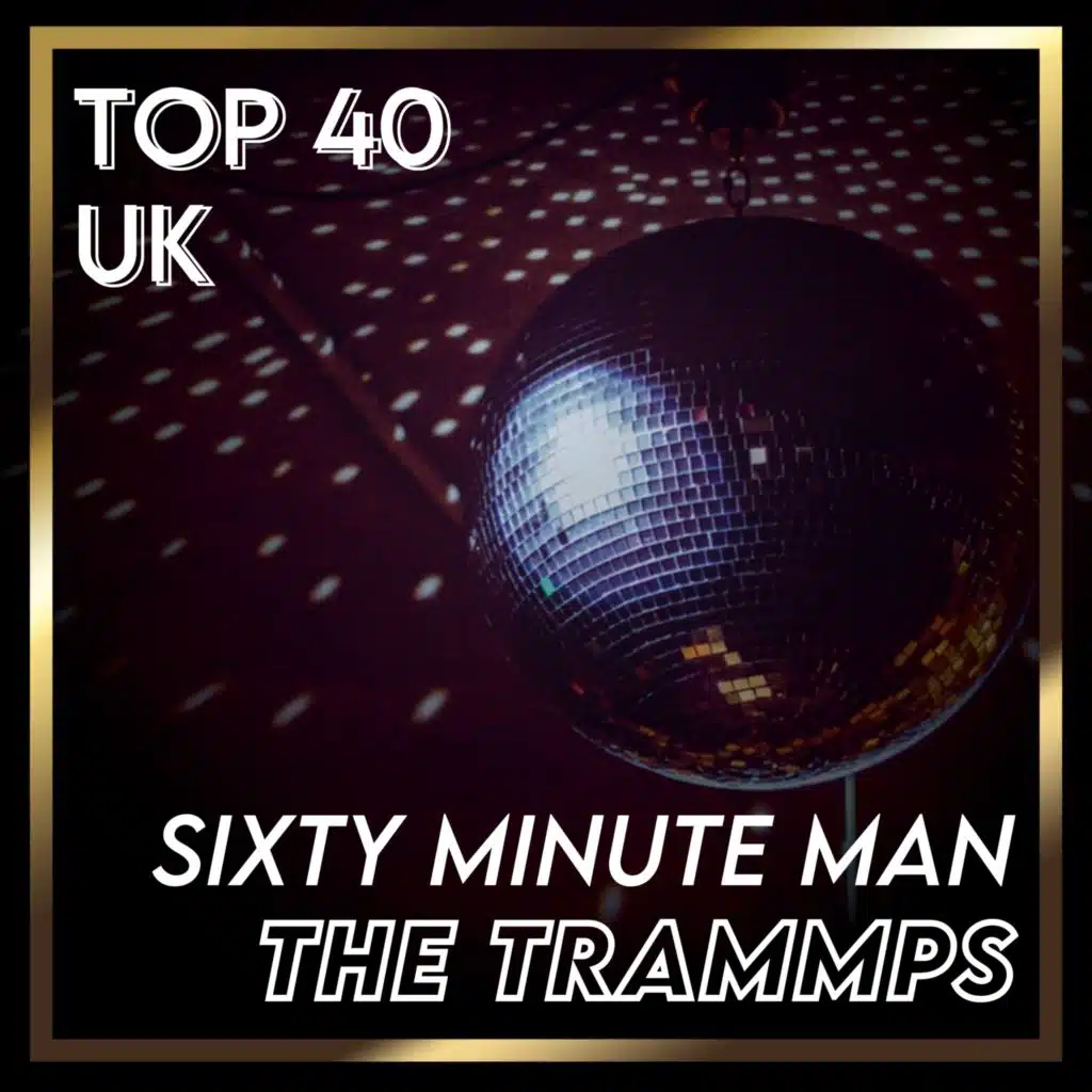 Sixty Minute Man (Rerecorded)