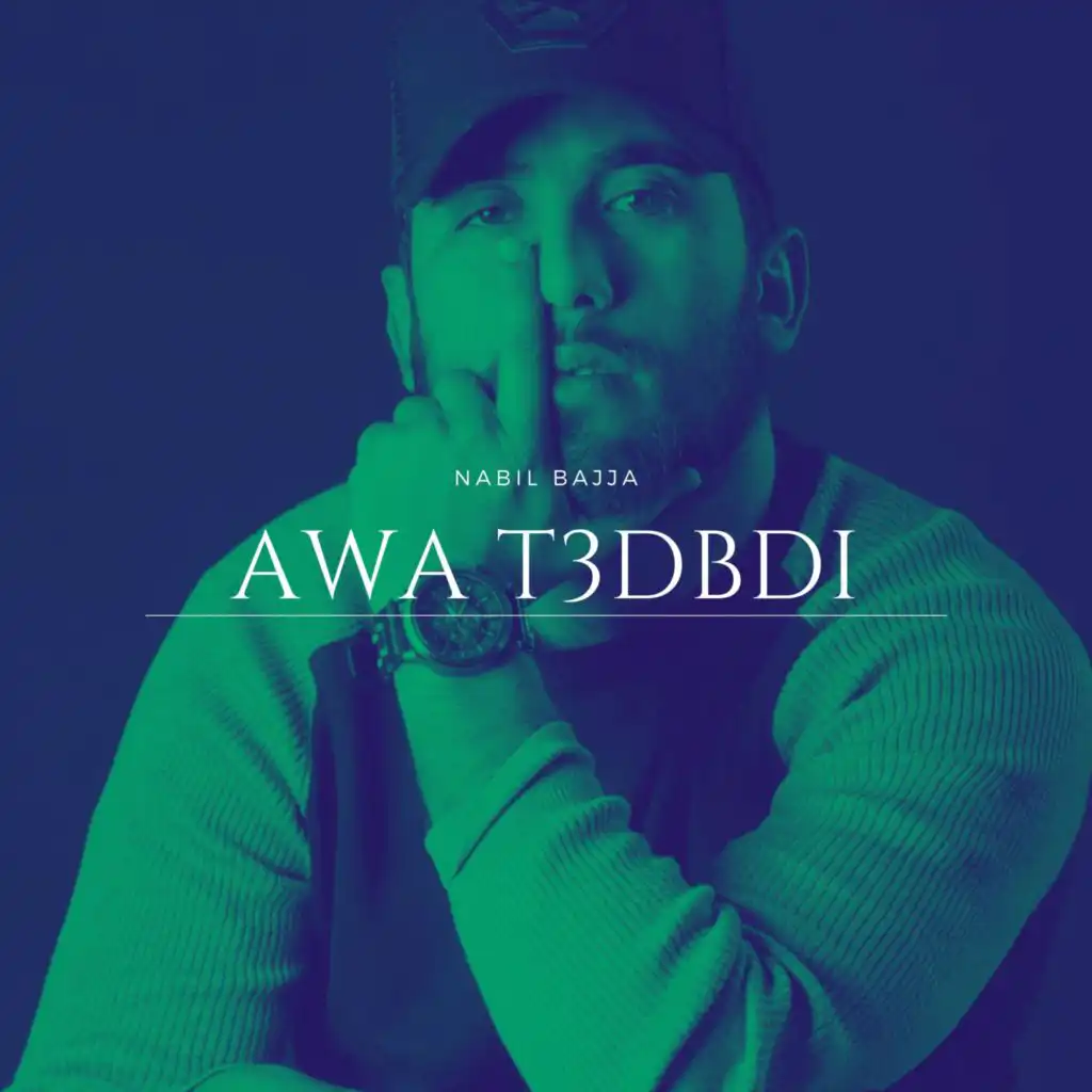 AWA T3dbdi