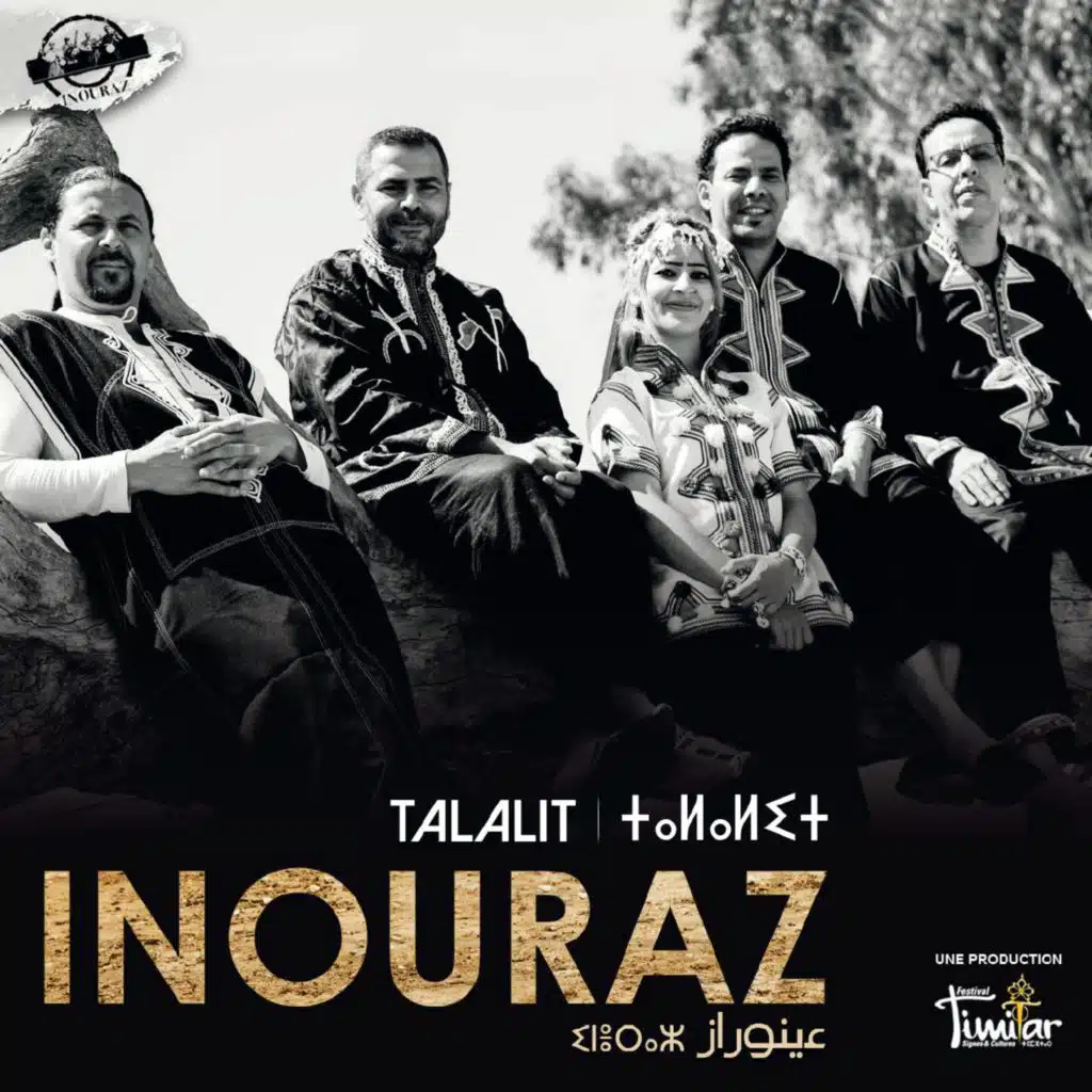 Talalit