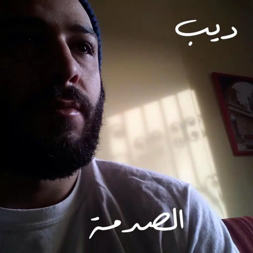 إكتفاء ذاتي