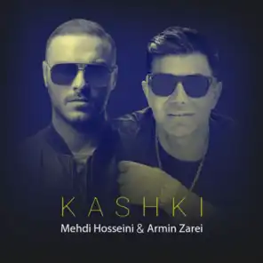 Kashki