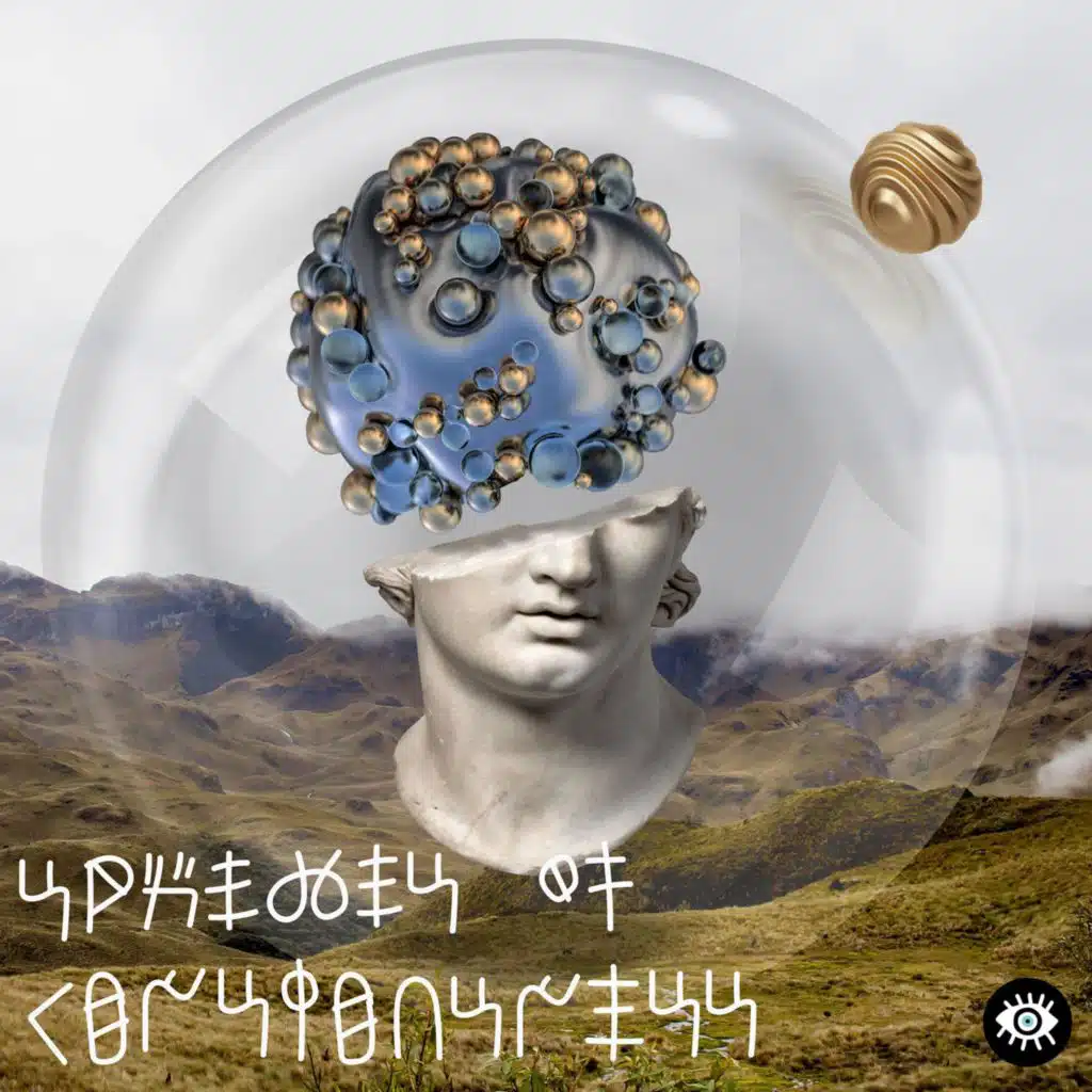 Spheres of Consciousness