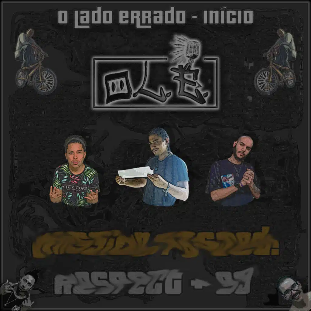 O Lado Errado - Início