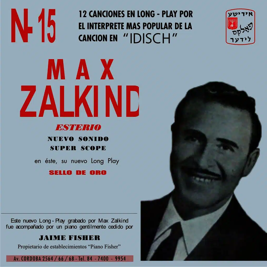 Aquellos Fueron Los Días