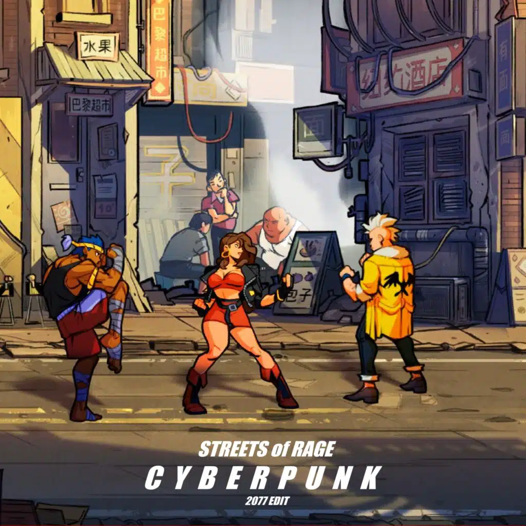 Streets of Rage (Cyberpunk 2077 Edit)