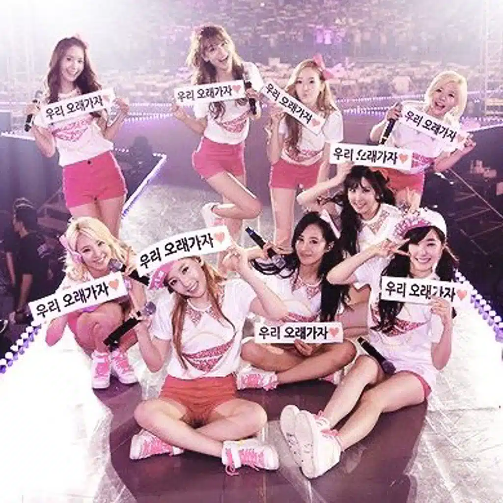 Happy GG!