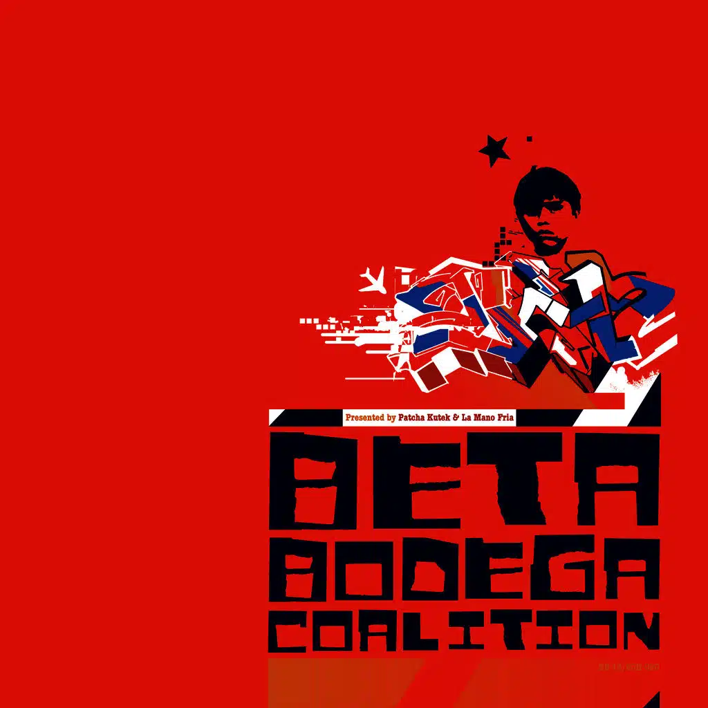 High Altitude Low Opening