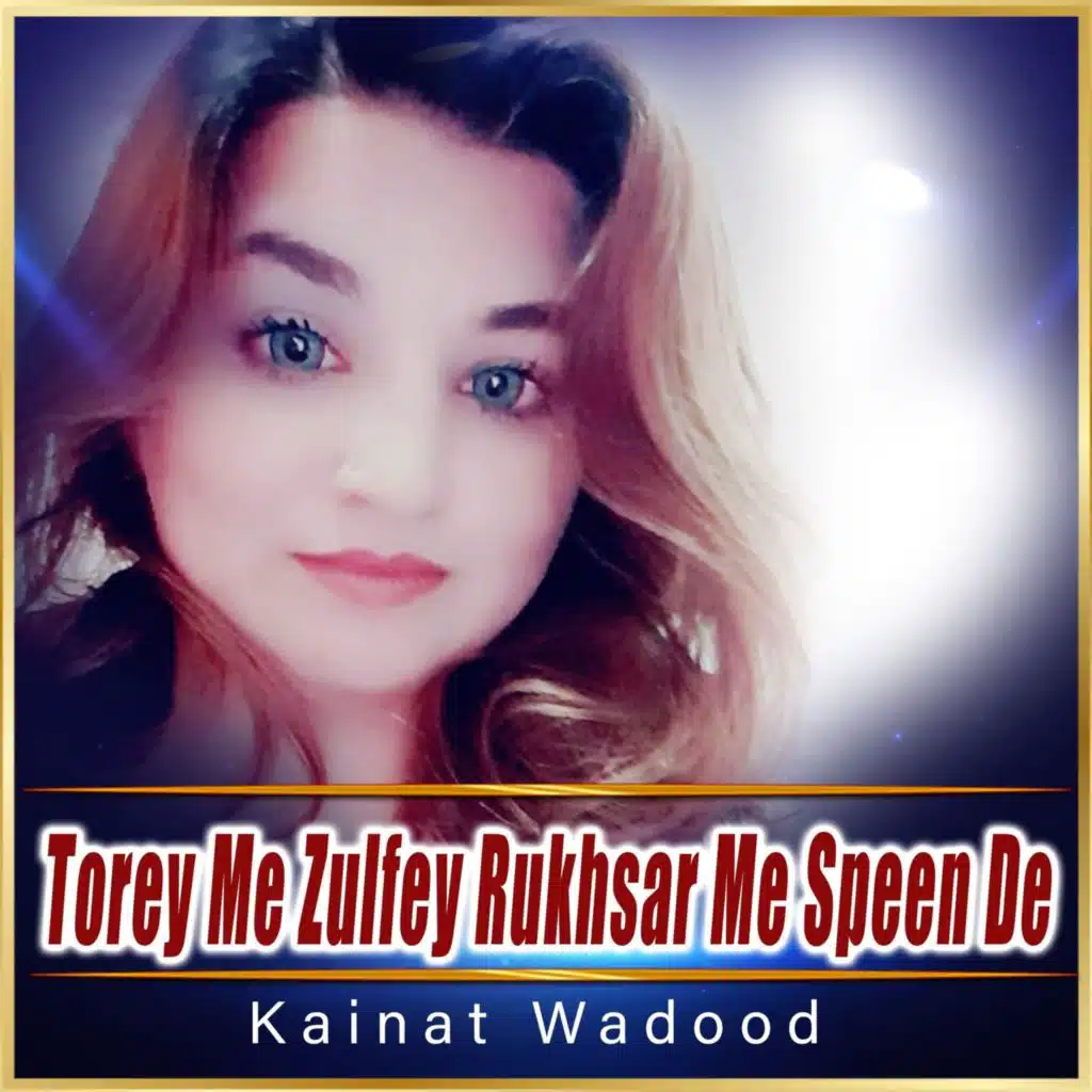 Kainat Wadood