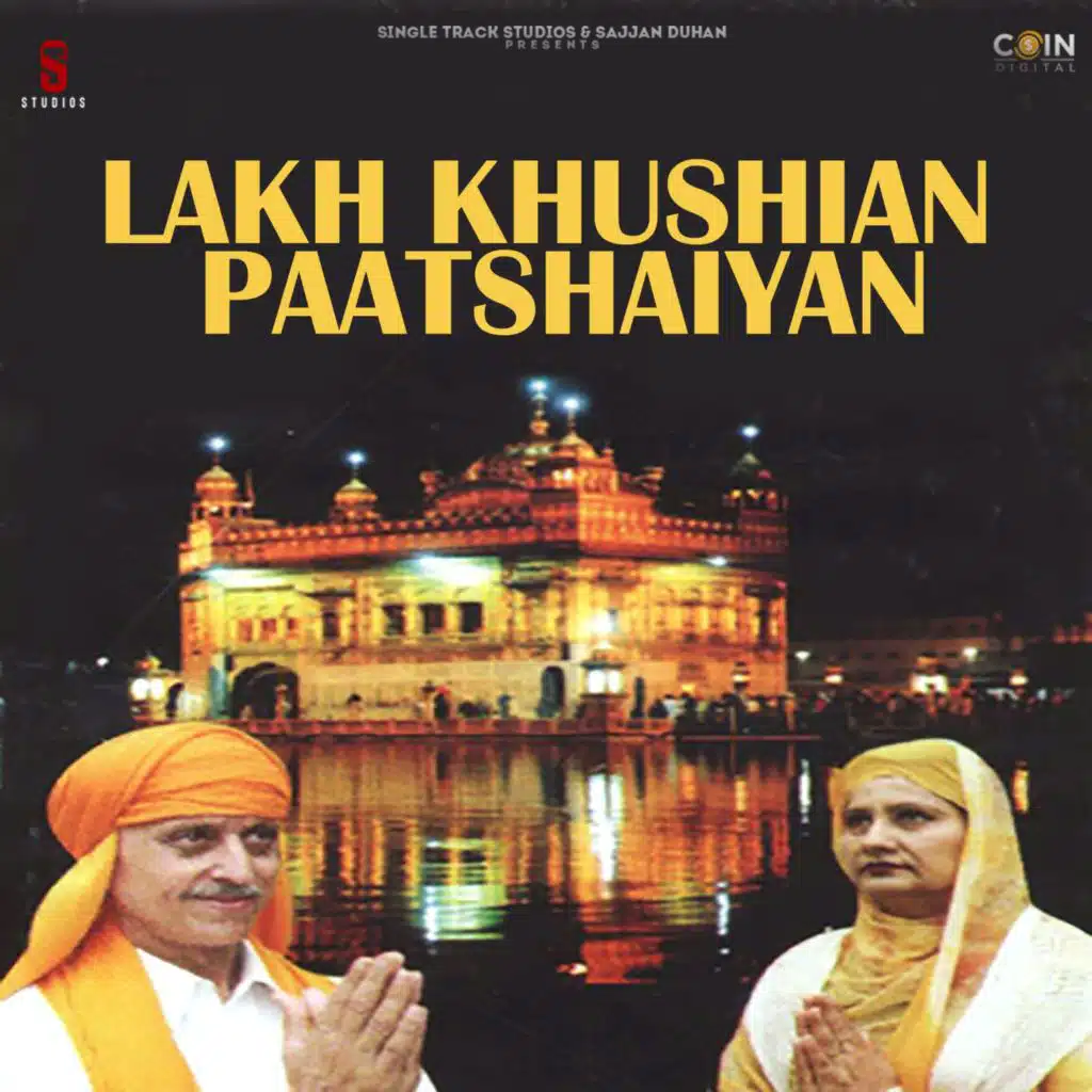 Lakh Khushian Paatshaiyan