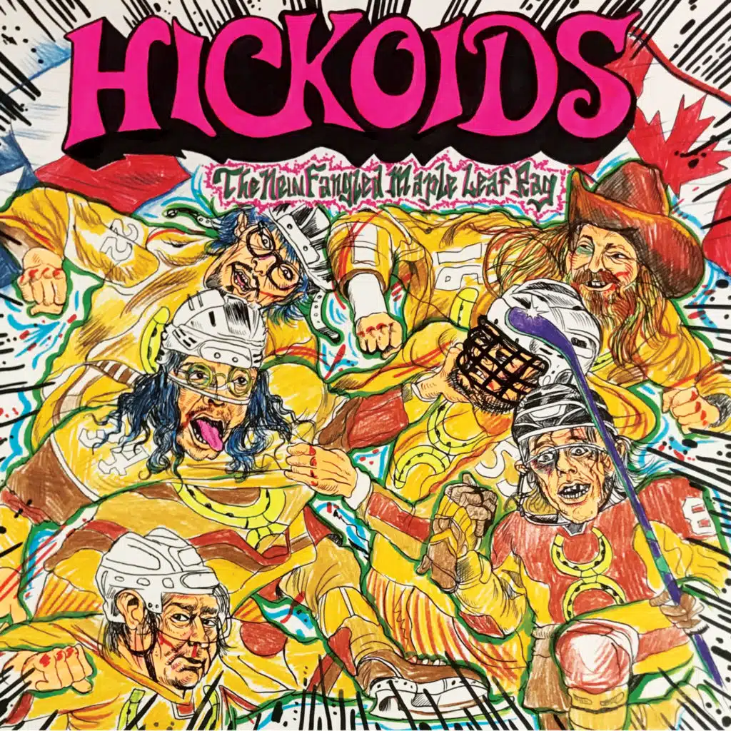 The New Fangled Maple Leaf Rag