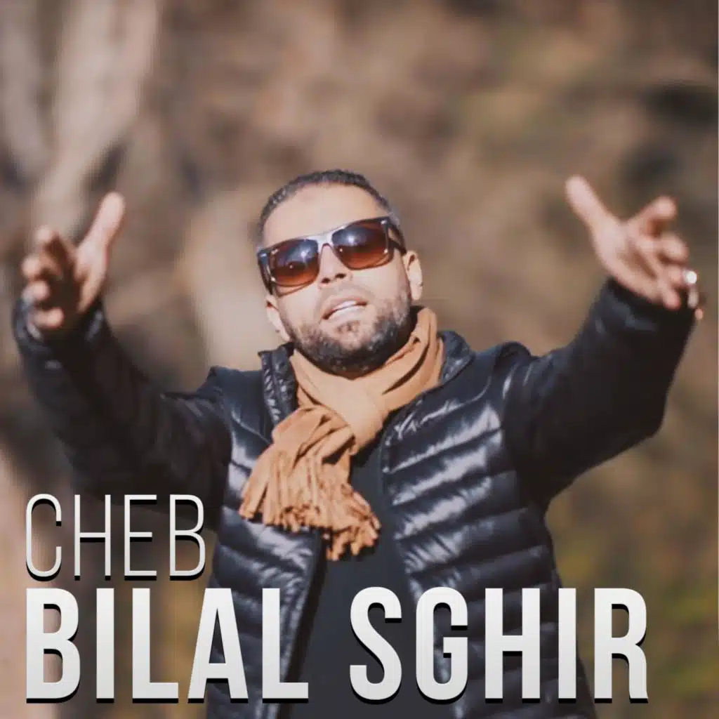 Na3tik Ma Vie (feat. Dj Nidal Meddi)