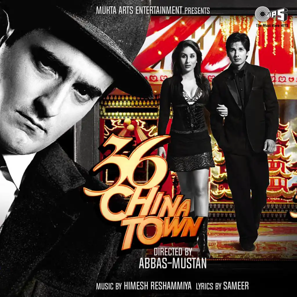 36 China Town (Original Motion Picture Soundtrack)