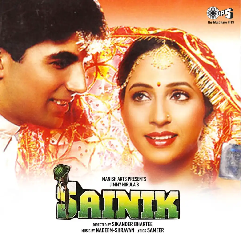 Sainik (Original Motion Picture Soundtrack)