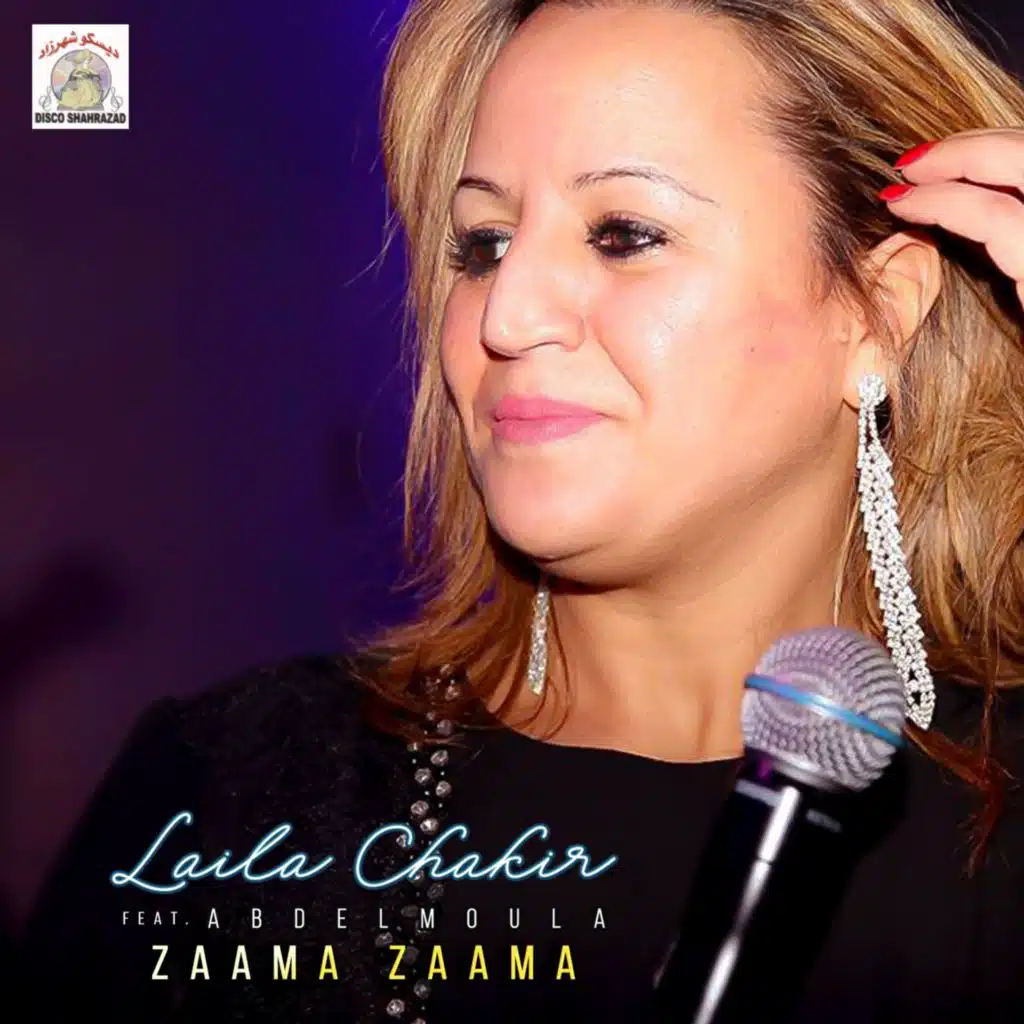 Zaama Zaama (feat. Abdelmoula)