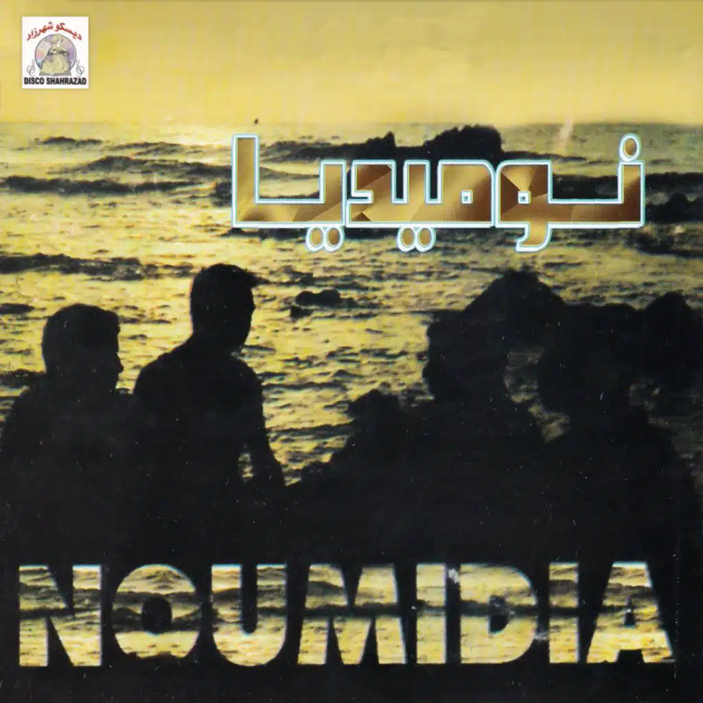 Mani Thadjid a Karima