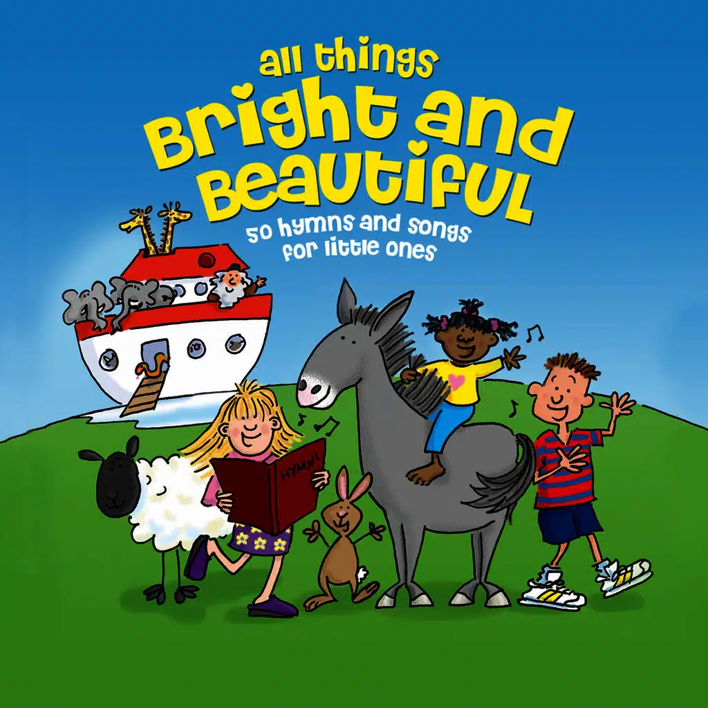 I Danced in the Morning