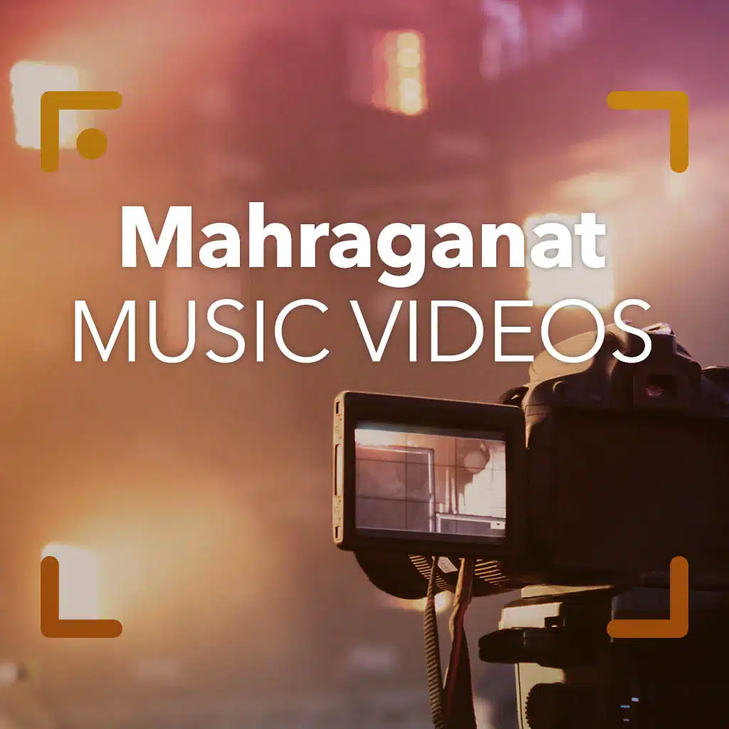 Mahraganat Music Videos