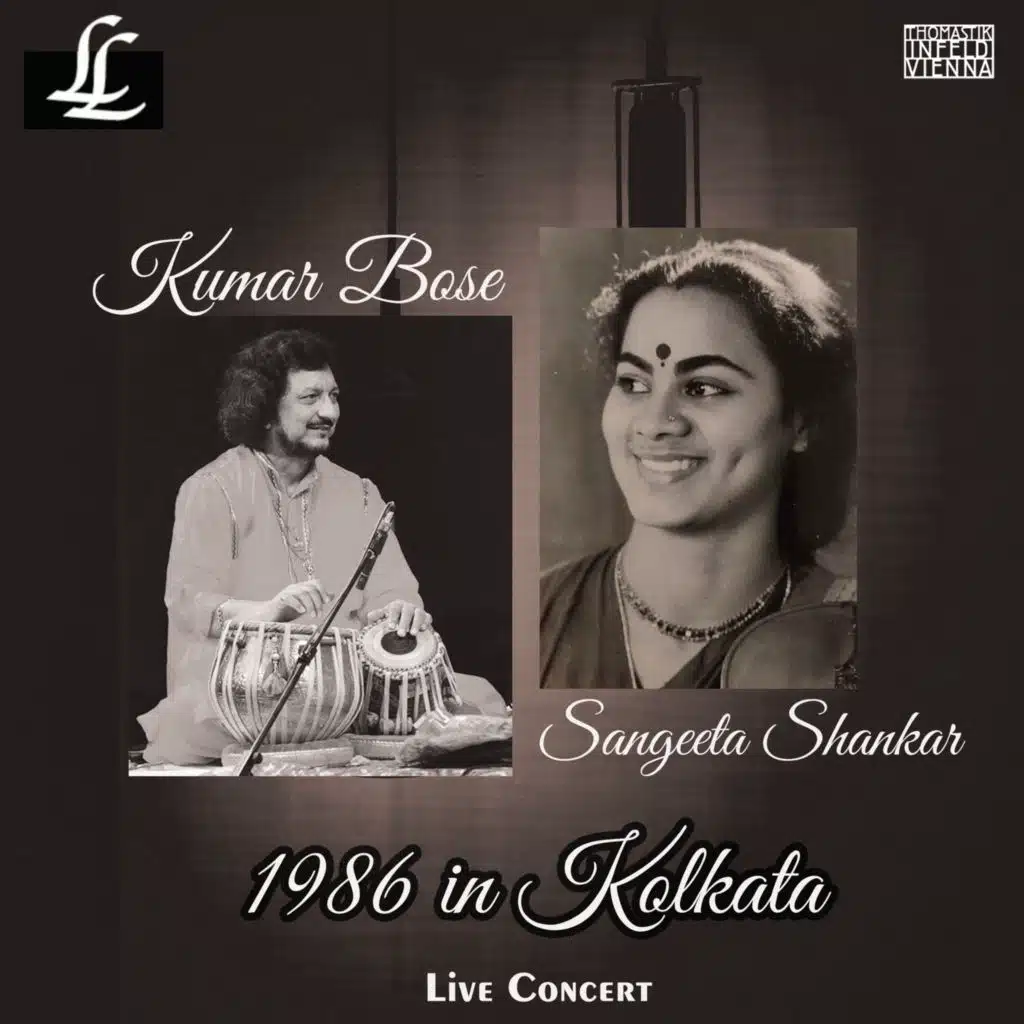 1986 In Kolkata (Live)