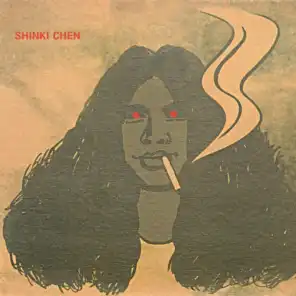 Shinki Chen