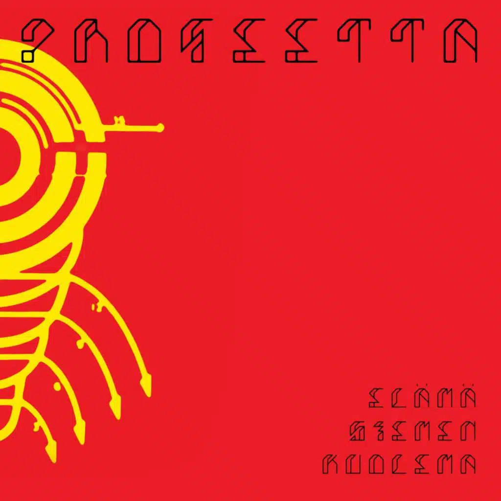 Elämä Siemen Kuolema