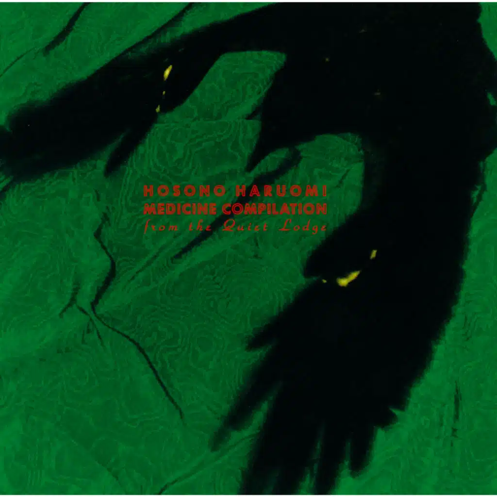 MEDICINE COMPILATION (2020 Remastering)
