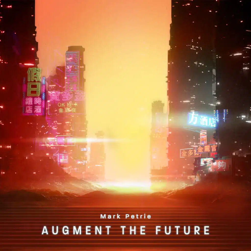 Augment The Future