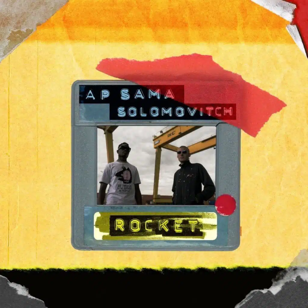 Rocket