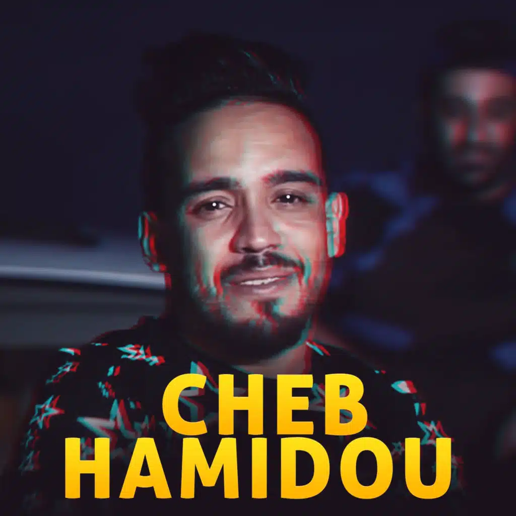 قالوا عليا مريول