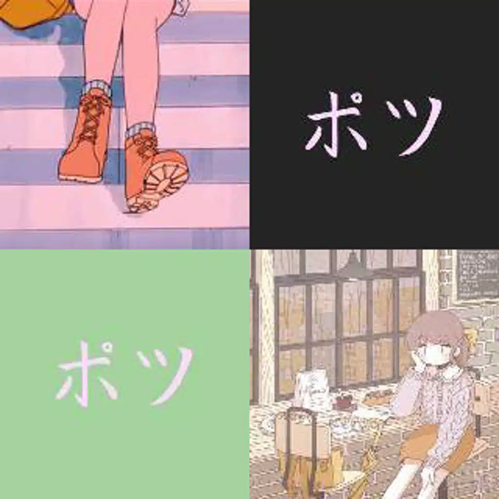 This Is potsu [Imported]