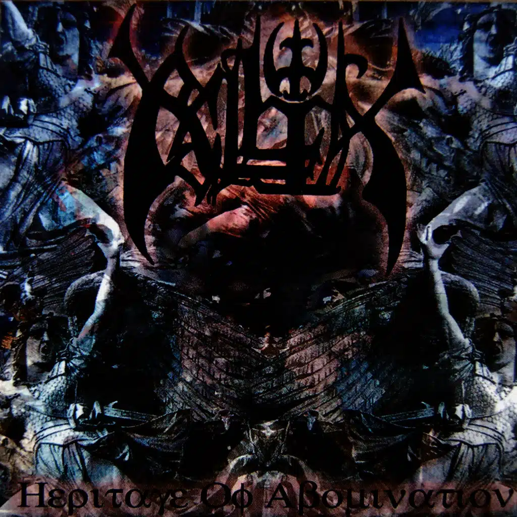 Heritage of Abomination