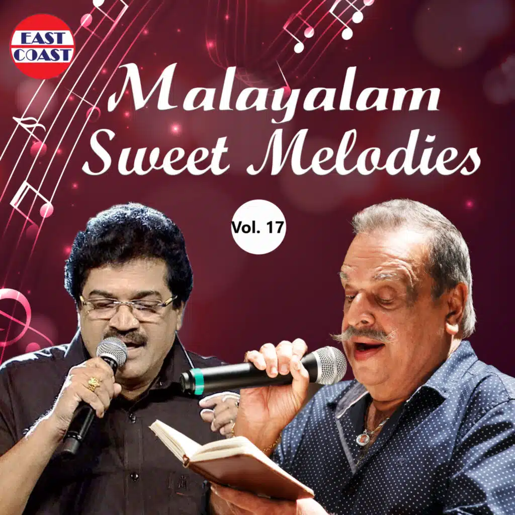 Vakamara Chillakal (From "Maattam")