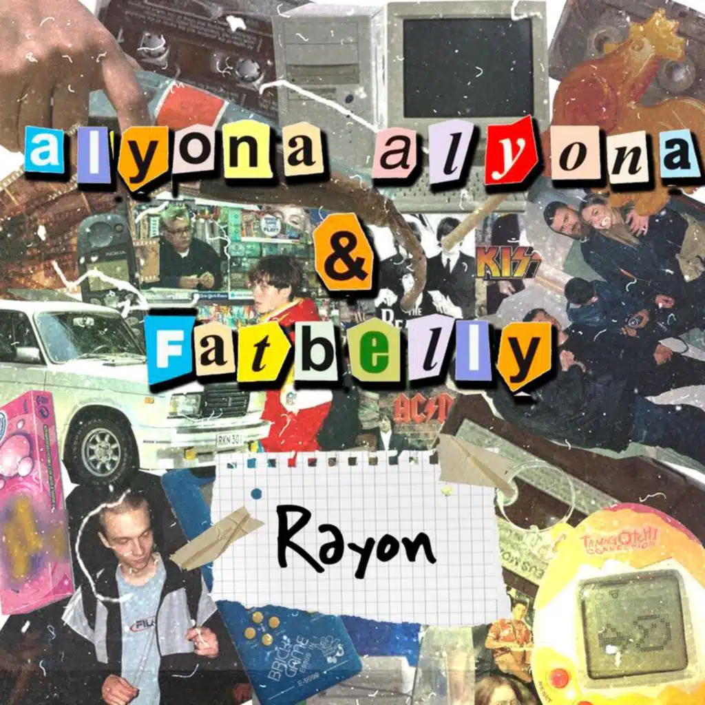 alyona alyona & FatBelly