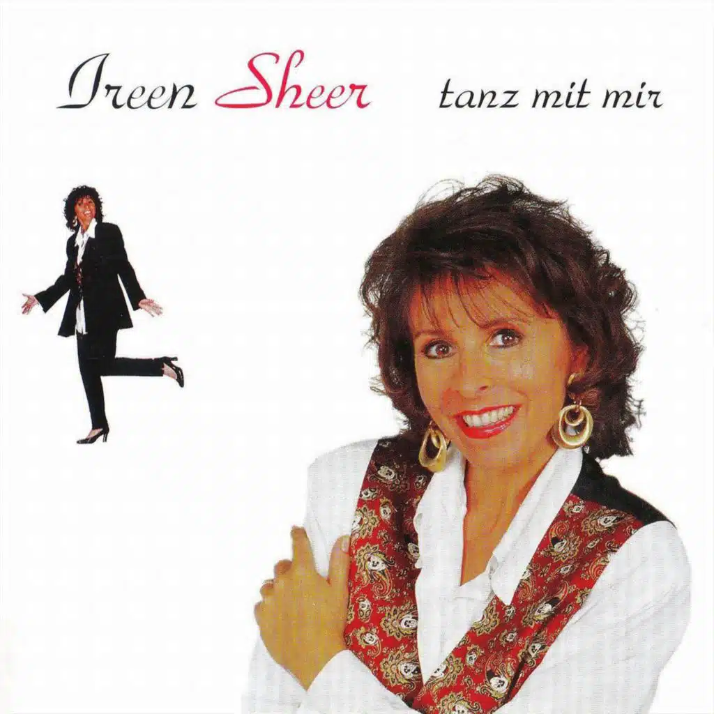 Xanadu (Version 1995)