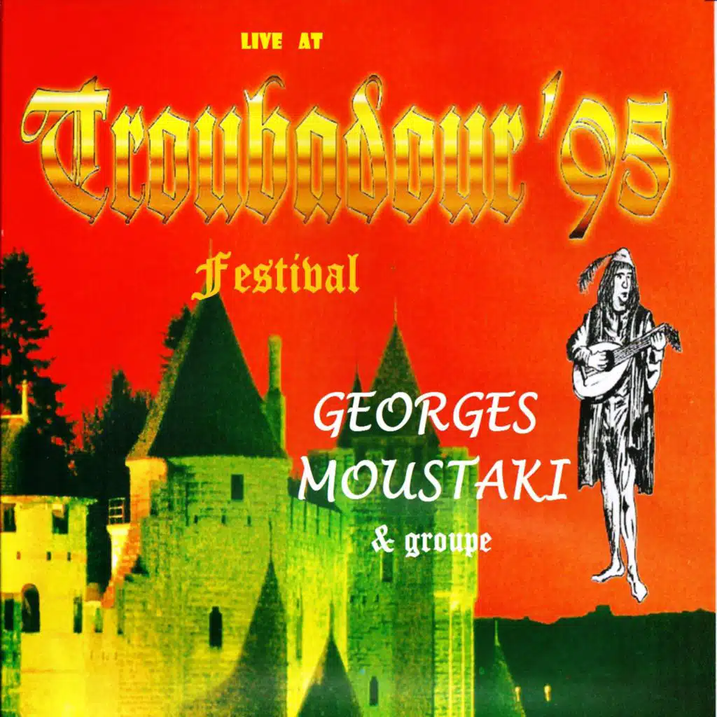 En live au Troubadour Festival 1995 (Live)