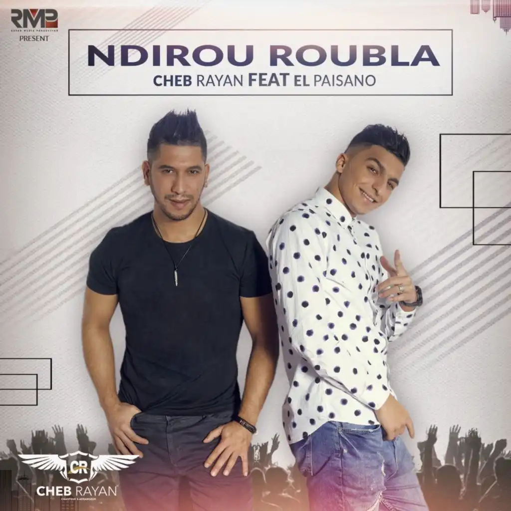 Ndirou Roubla (feat. El Paisano)