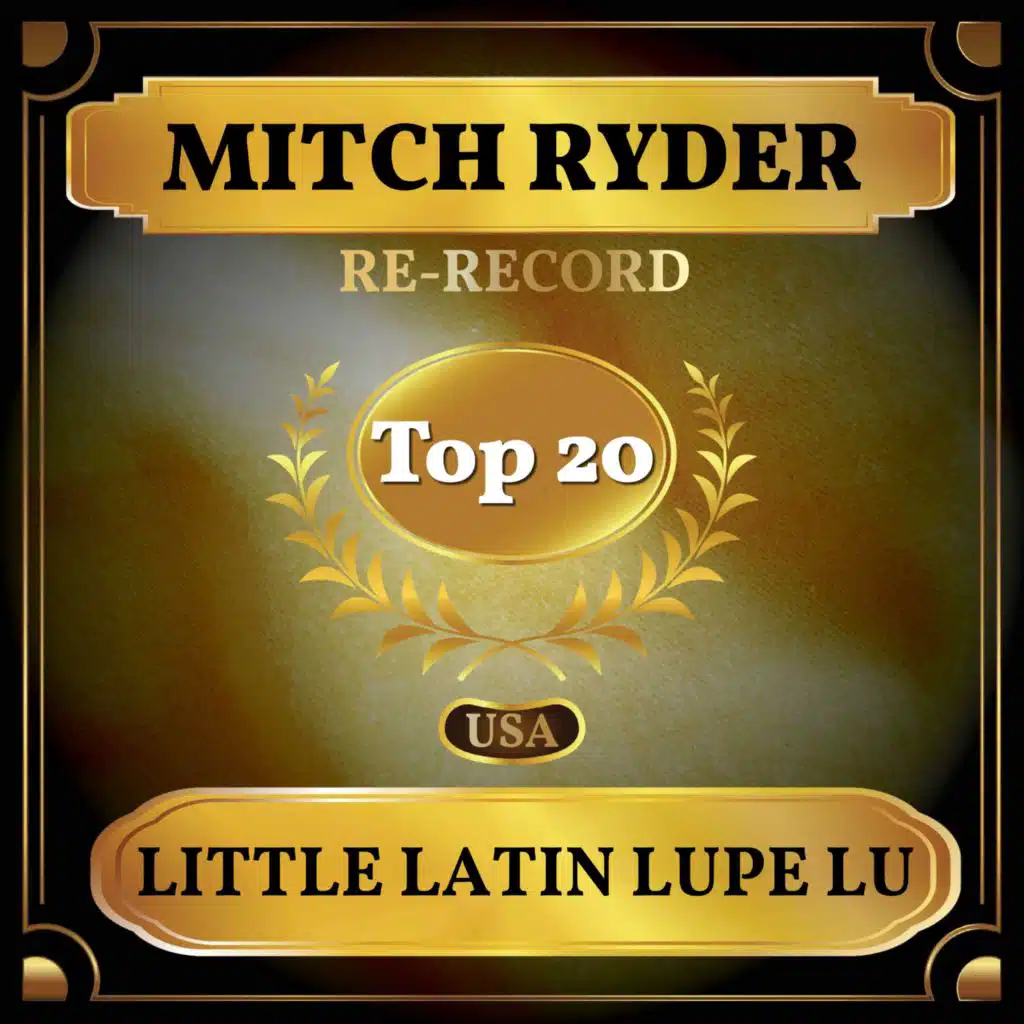 Little Latin Lupe Lu (Rerecorded)