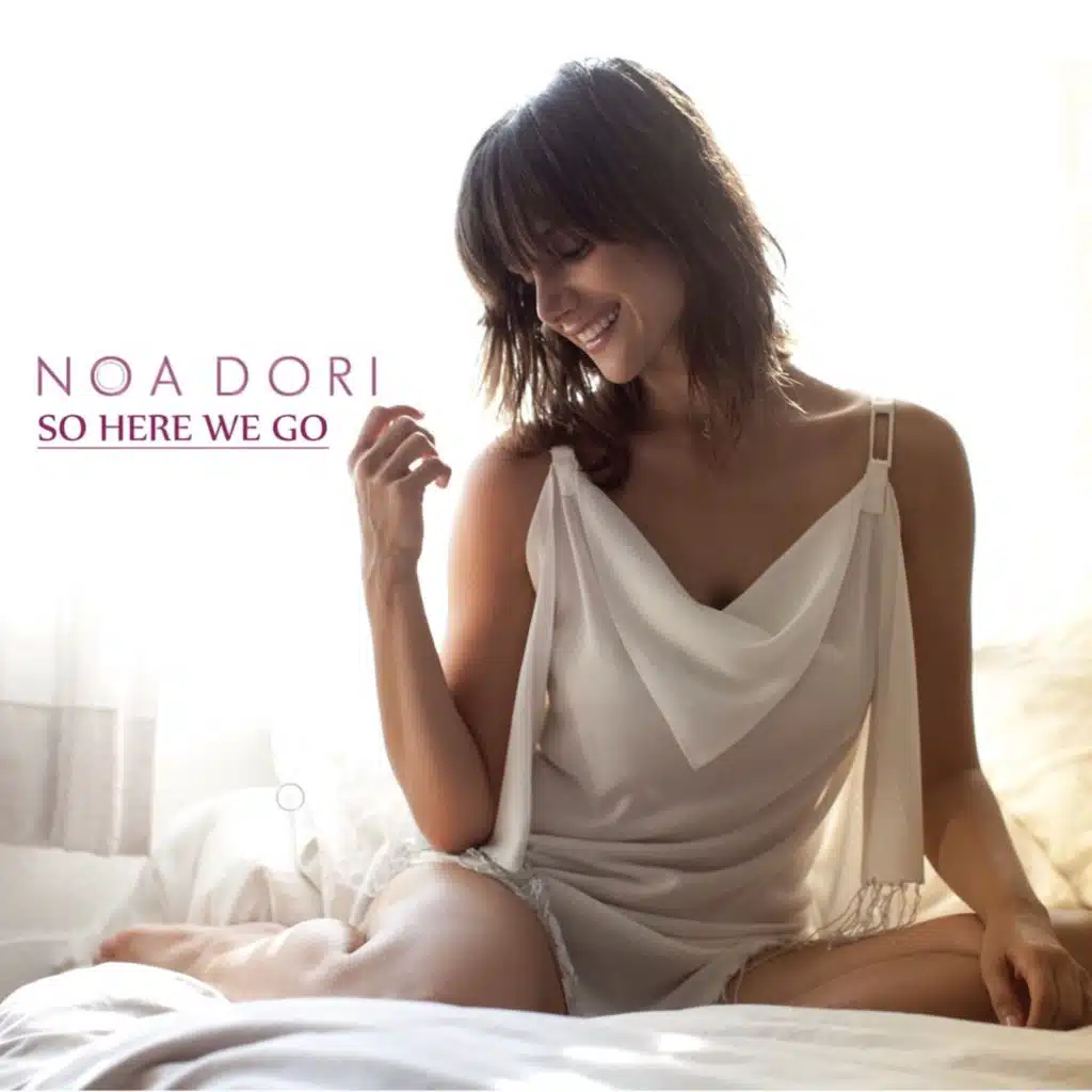 Nothing Else Matters