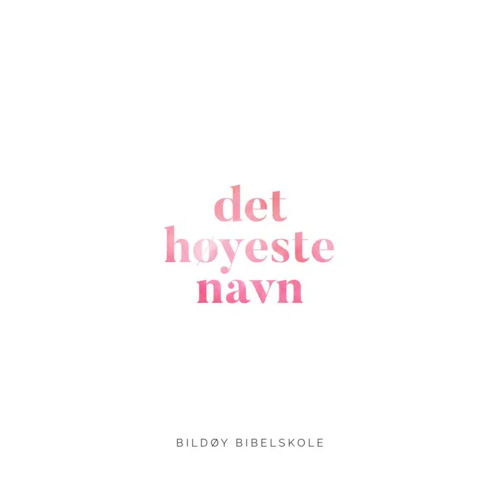 Det Høyeste Navn