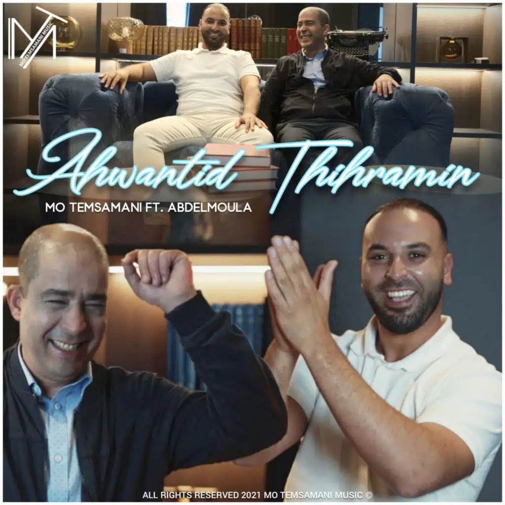 Ahwantid Thihramin (feat. Abdelmoula)