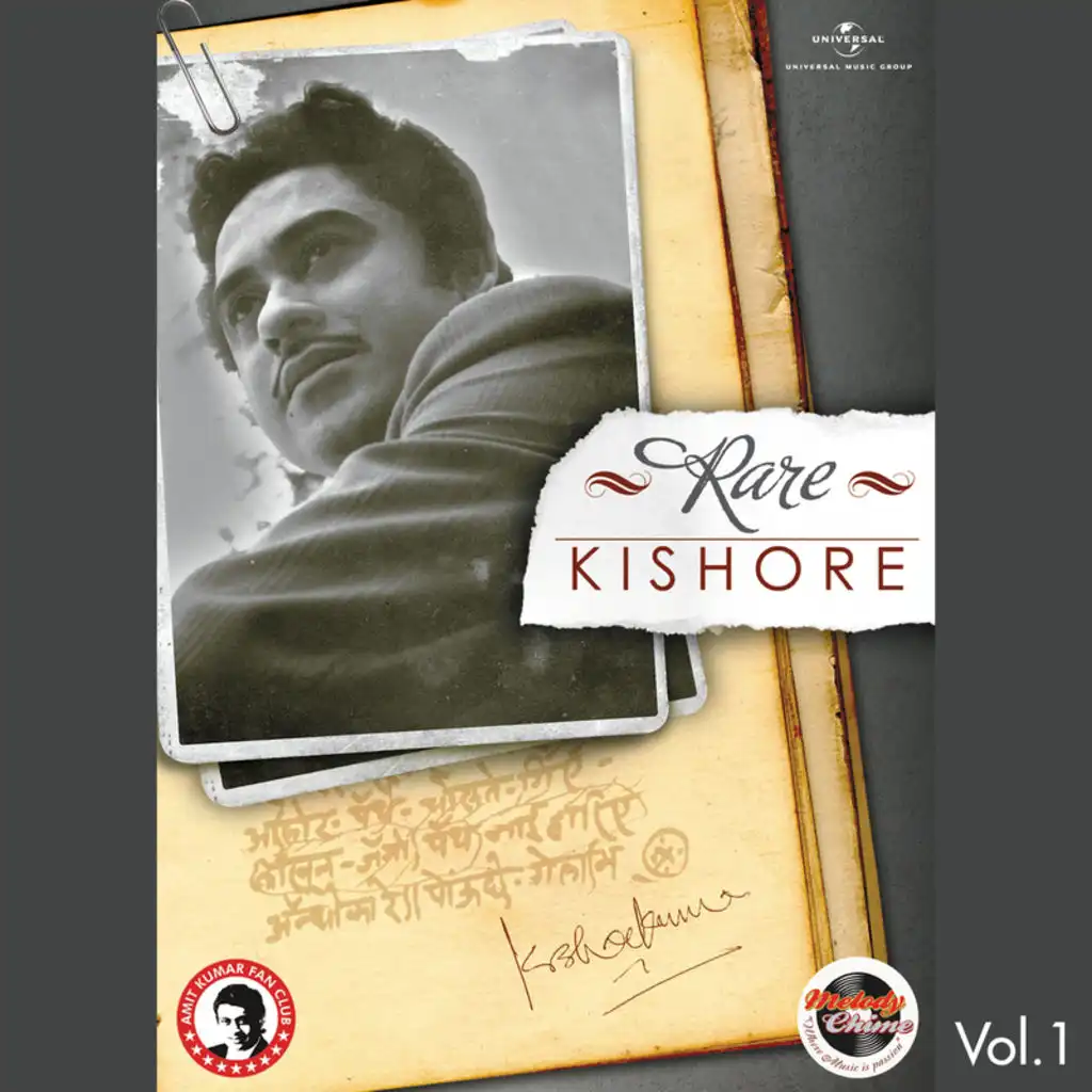 Rare Kishore - Vol.1