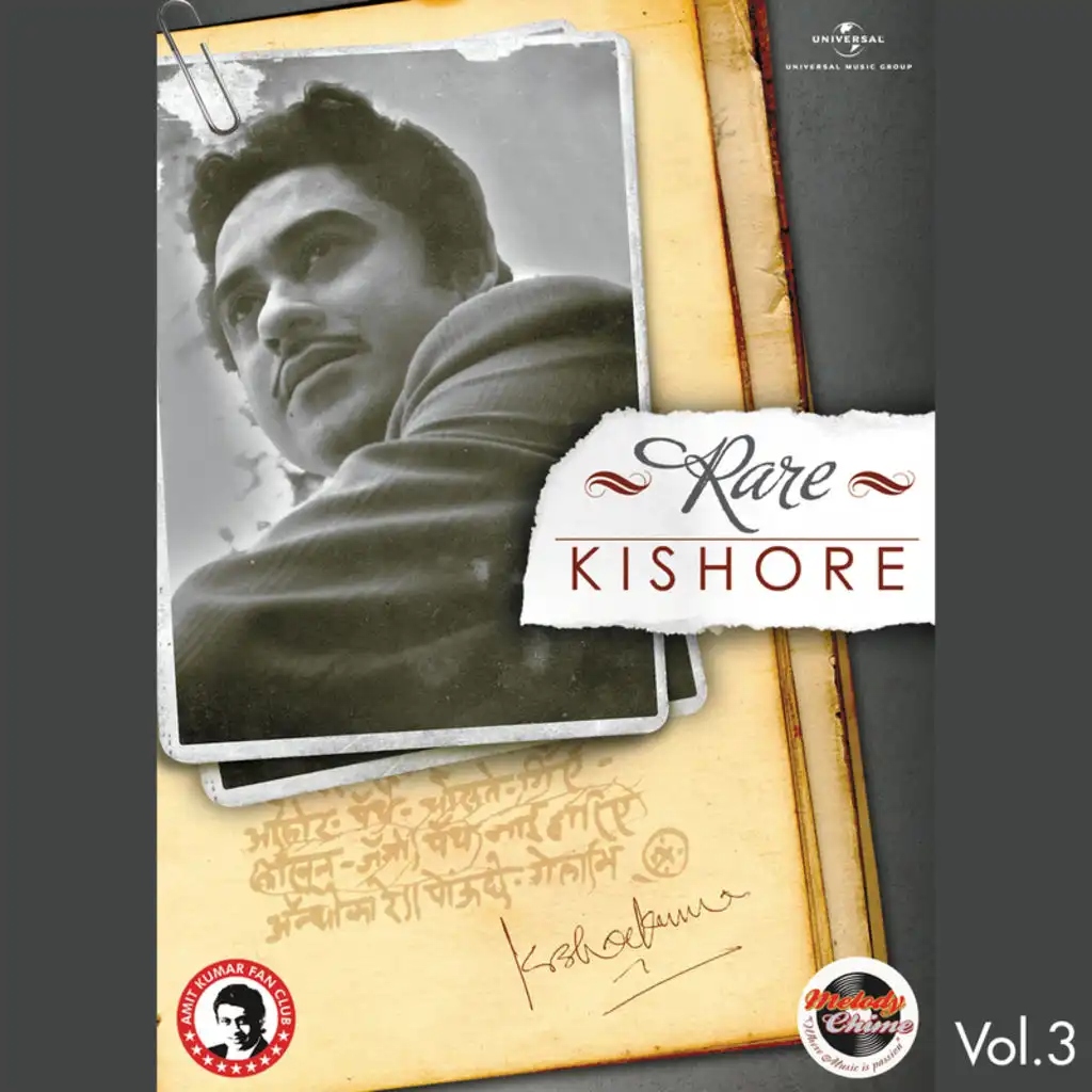 Rare Kishore - Vol.3