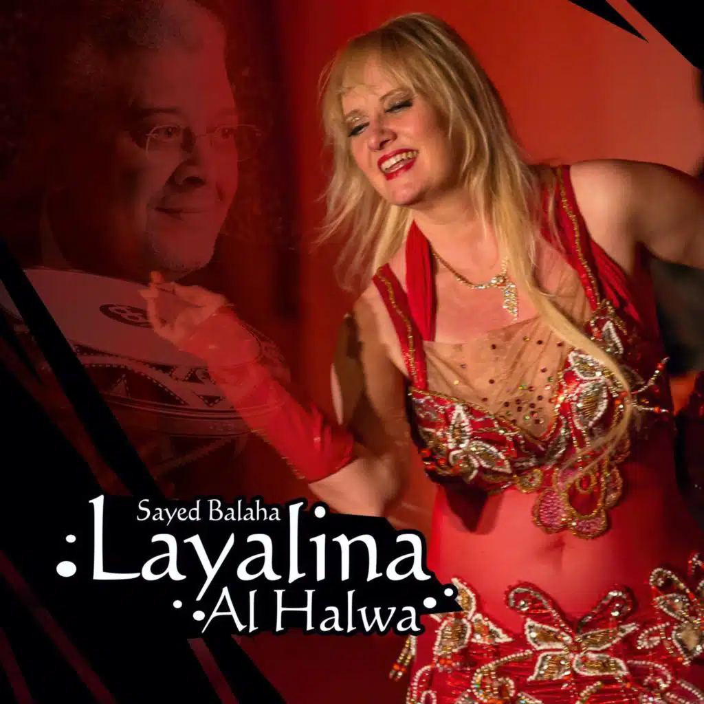 Layalina Al Halwa