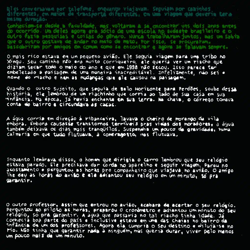 The Principle of Intrusive Relationships