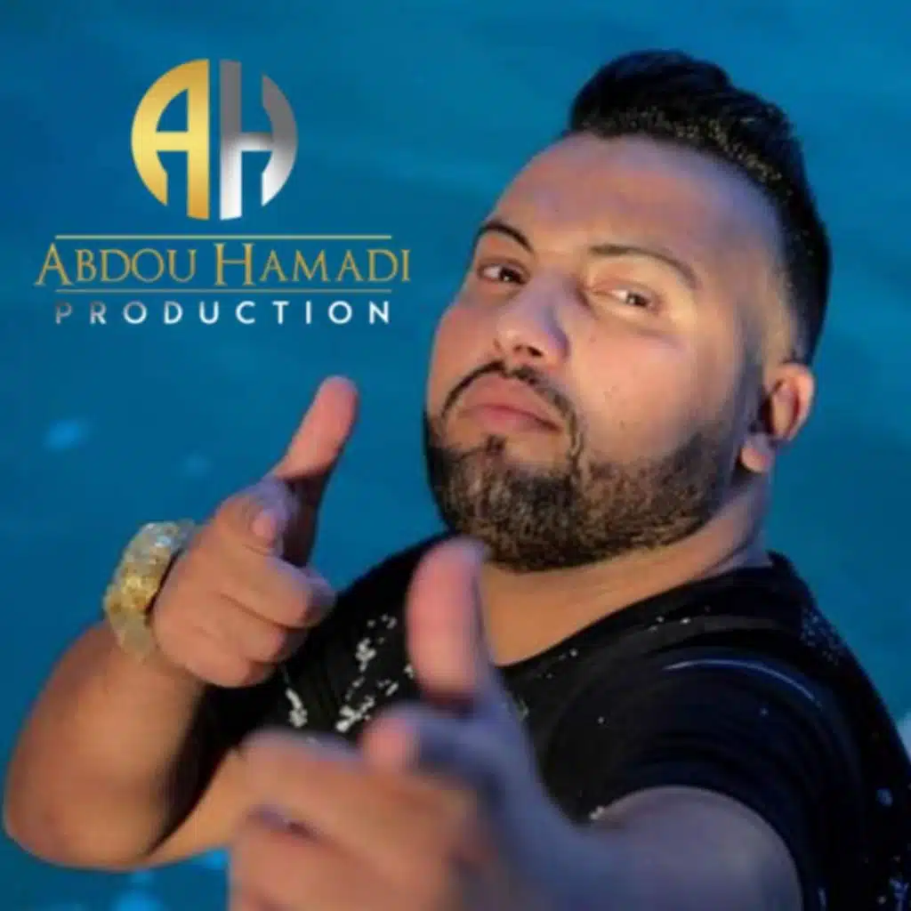 مين كانت حاكمة فالكولي ڨاع كانو يشكمولي