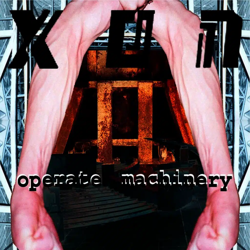 Operate Machenery